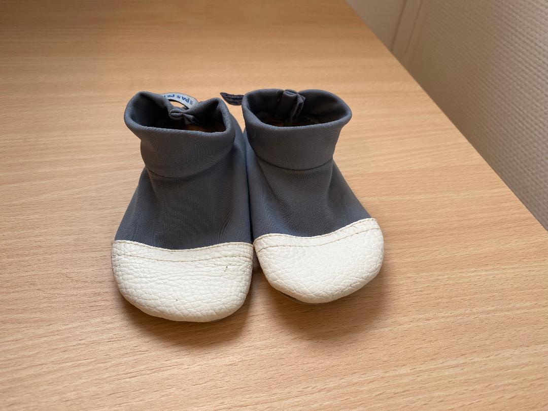 Les Petits Polaires Gris Souris